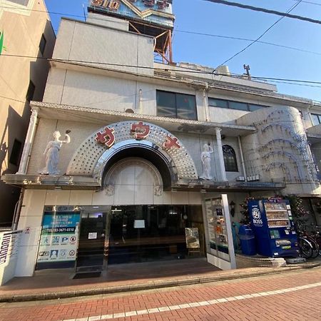 Capsule Hotel 310 Tokio Zewnętrze zdjęcie