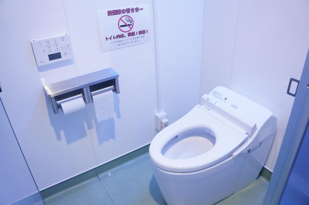Capsule Hotel 310 Tokio Zewnętrze zdjęcie