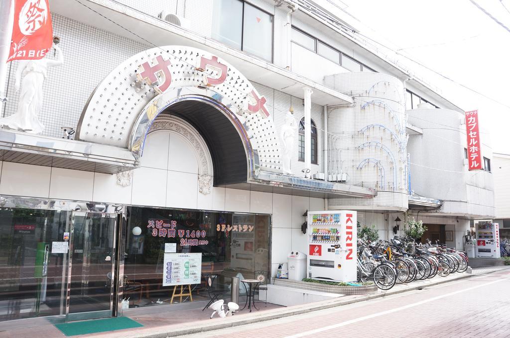 Capsule Hotel 310 Tokio Zewnętrze zdjęcie