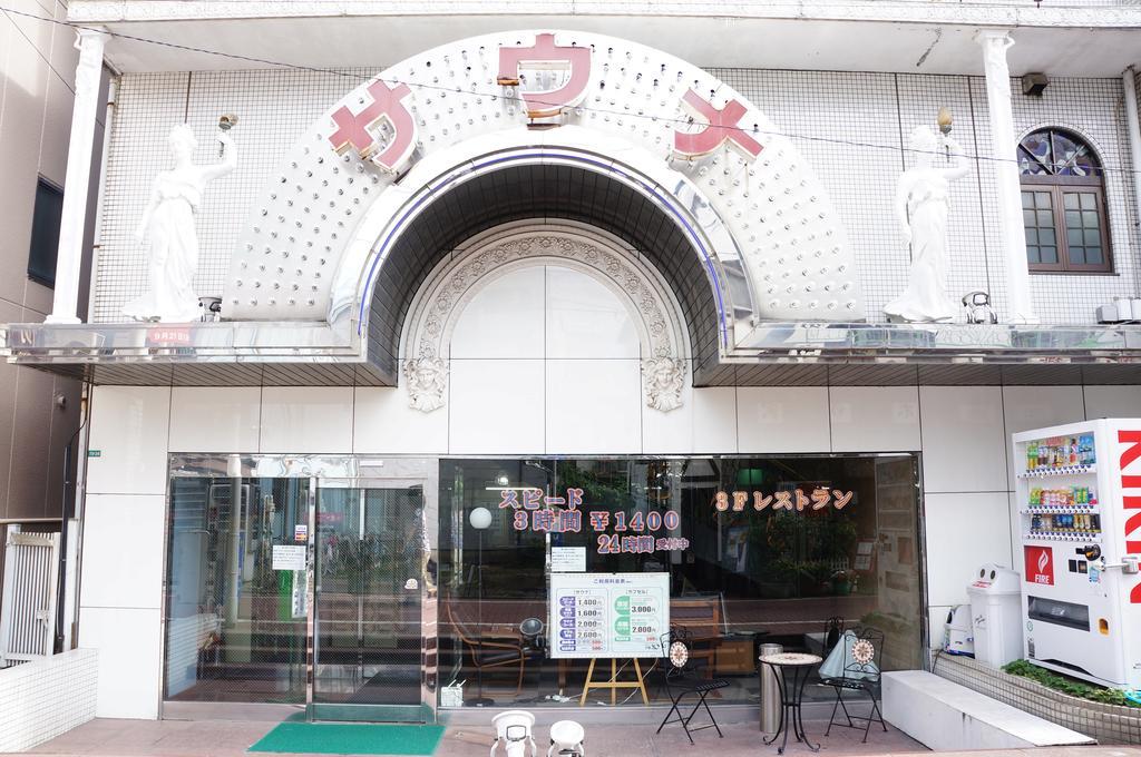 Capsule Hotel 310 Tokio Zewnętrze zdjęcie