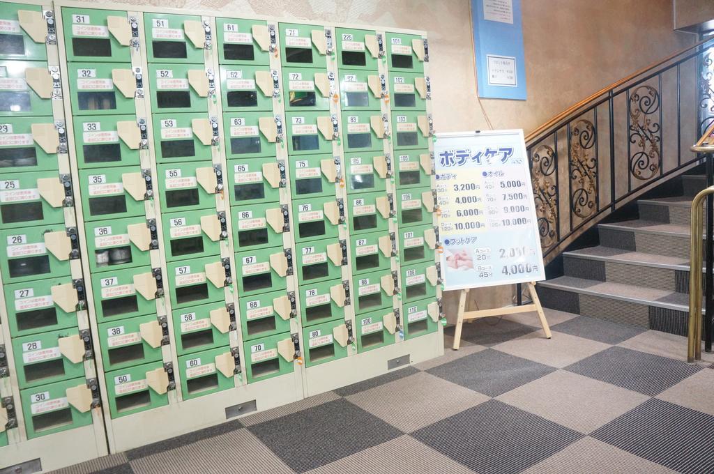 Capsule Hotel 310 Tokio Zewnętrze zdjęcie