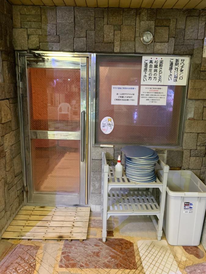Capsule Hotel 310 Tokio Zewnętrze zdjęcie