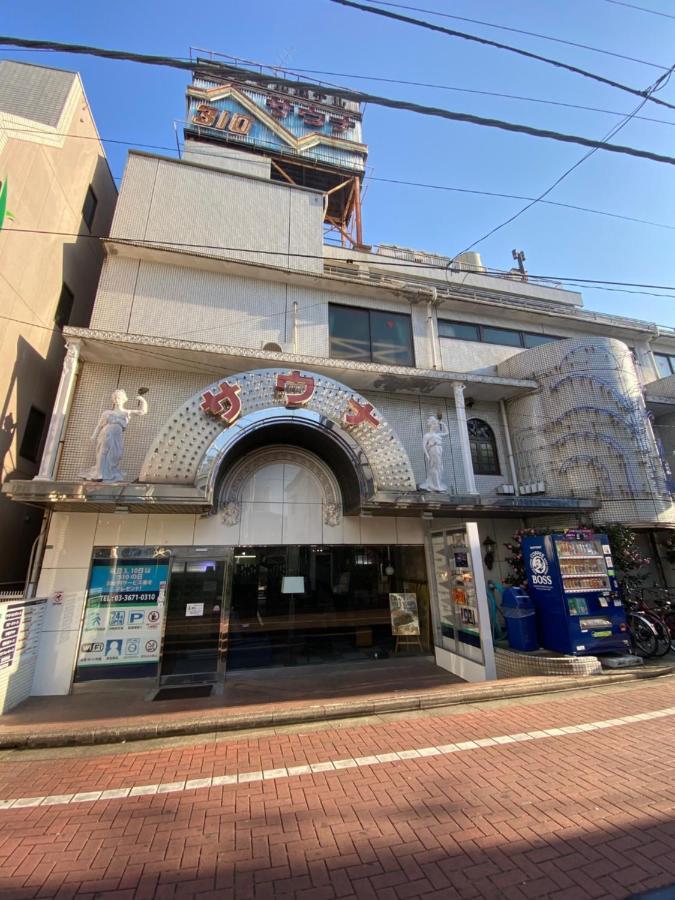 Capsule Hotel 310 Tokio Zewnętrze zdjęcie